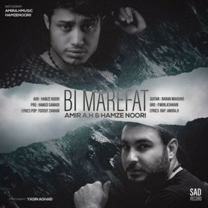 Bi Marefat