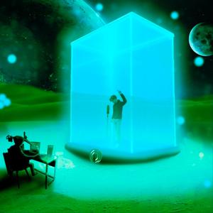 Errance (Slowed & Chopped) (Slowed & Chopped)