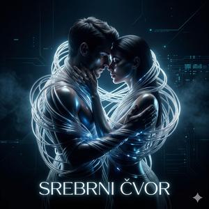 SREBRNI ČVOR