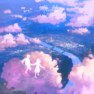 in attempts to disappear