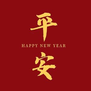 雨爱（清唱+杂音版）