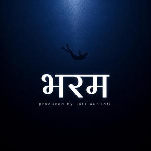Bharam