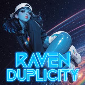 Hashire! (feat. Junia Brutus)