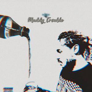 Interlude (Beyoncé Knowles)