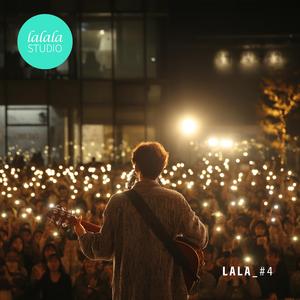 그러자 우리 (Live ver.)