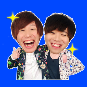 ごめんどうでもいい