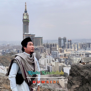 Rindu Rasulullah