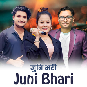 Juni Bhari