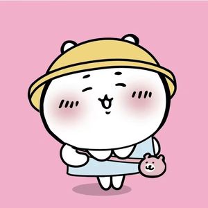 前路漫漫亦灿灿