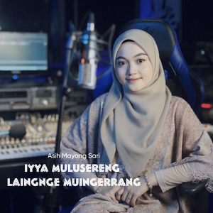 Iyya Mulusereng Laingnge Muingngerrang