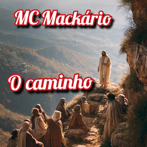 O caminho