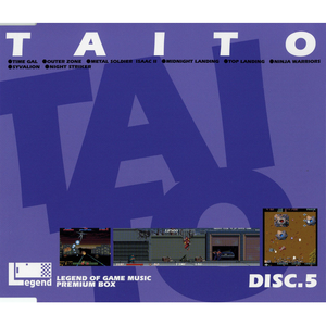 DADDY MULK [NINJA WARRIORS]