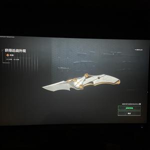 你会不会路过我的明天