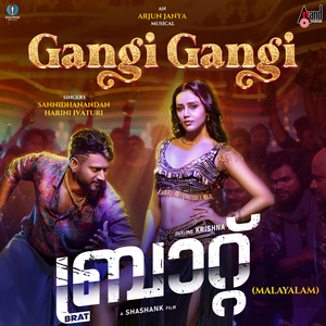 Gangi Gangi (From "BRAT") [Malayalam Version]