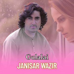 Gulalai