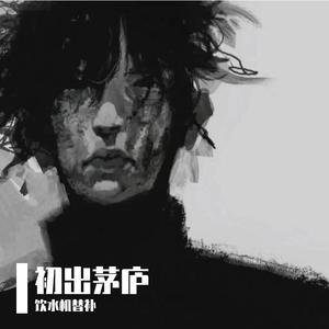 bia7俊升（ljz329)