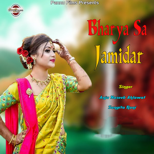 Bharya Sa Jamidar