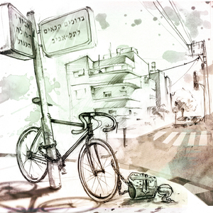 אופניים גנובים