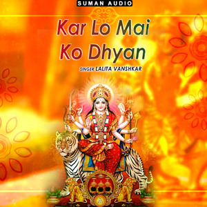 Pat Khola Duaare Mori