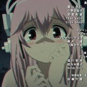 unstoppable (feat. 3k3ys)