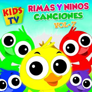 Cinco Cachorritos