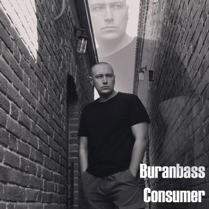 Consumer