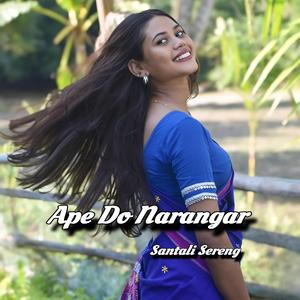 Ape Do Narangar