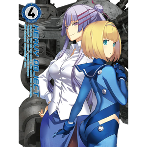 サイレント・ベイビー