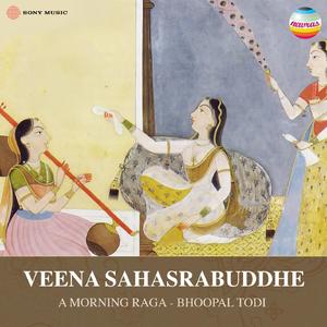 Raga Bhoopal Todi (Khyal in Madhyalay Teentaal)