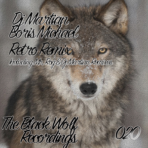 Antre (Mr. Rog Remix)