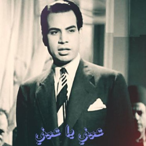 Abdelghany Alsayed