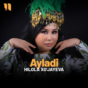 Ayladi