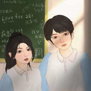 Love for 28