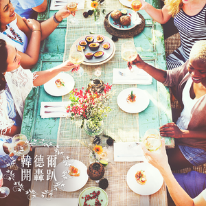 皇家烟火第四乐章：欢庆