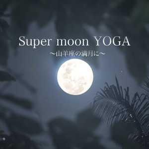 Connect to the best self(2022 Remasterd version)