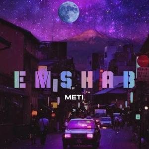 Emshab