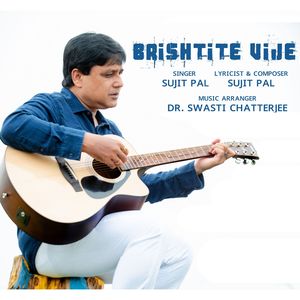 Brishtite Vije Mon Tomay Khonje