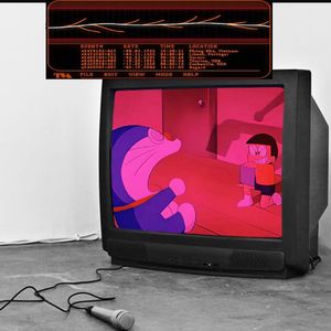 豆啦A梦Pt2（prod by bubbleboy）