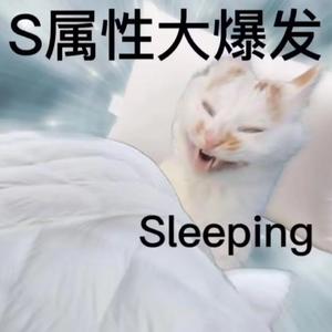 夜理万机