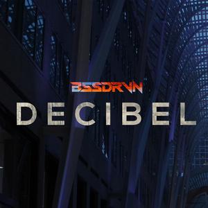 Decibel