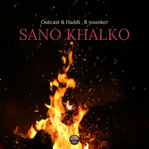 Sano Khalko
