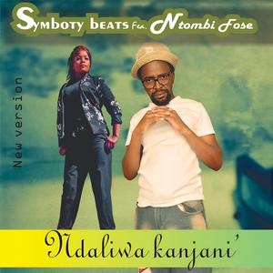 Bano mona (feat. Xolile Sithole)