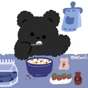 "再见过去"(Prod.DIVINE MUSIC)