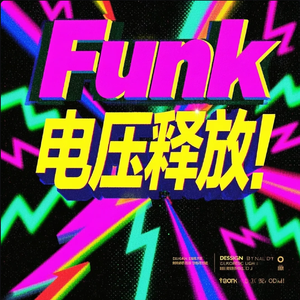 Pressure Cooker