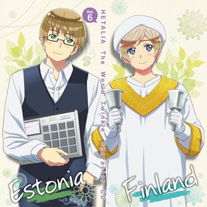 僕いかがですか?