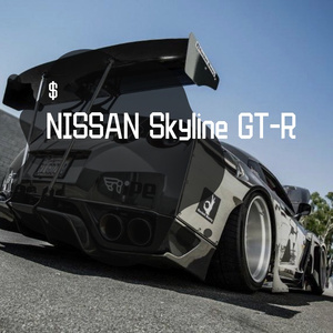 Etrivi-Ơ sᴀᴏ ʙé ᴋʜôɴɢ ʟᴀᴋ/GTR（$cxx remix）