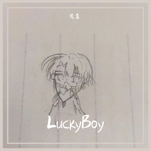 LuckyBoy