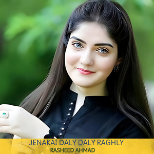 Jenakai Daly Daly Raghly