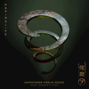Darkness Feels Good (Tekdiffeye Remix)