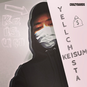 YELLCHISTA